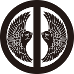 丸に竪一つ引きに対い雀紋