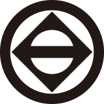 丸に鉄砲角に一つ引き紋