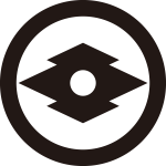 丸に鉄砲松皮菱紋