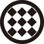 丸に繋ぎ九つ石紋