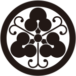 丸に三つ蔓洲浜紋