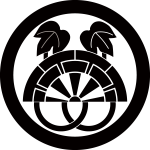 丸に蔓夕顔に源氏半車紋