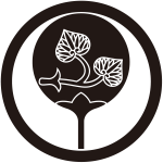 丸に団扇中に葵紋