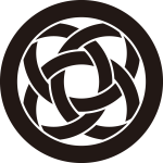 丸に割り四つ輪違い紋