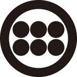 丸に横並び六つ星紋