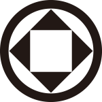 丸に四つ鱗（2）紋