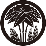 丸に雪持ち笹に三つ筍紋