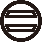 丸の内に中陰二つ引き紋