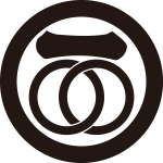 丸の内に一文字に輪違い紋