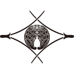 松葉菱に抱き茗荷紋