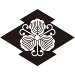 松皮菱に地抜き蔓柏紋