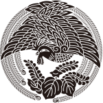 乱れ桐に鳳凰紋