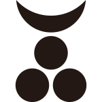三日月に三つ星（２）紋