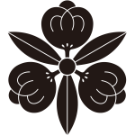 三つ葉茶の実紋