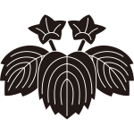 三つ葉花桐崩し紋