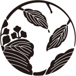 三つ葉桐枝の丸紋