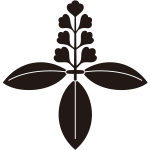 三つ葉立ち藤紋