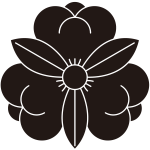 三つ葉埋み茶の実紋