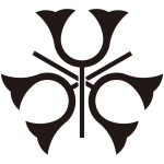 三つ違い鍬形紋