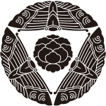 三つ蝶に落ち牡丹紋