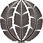 三つ抱き芭蕉紋