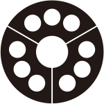 三つ地紙に九曜紋