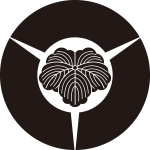 三つ地紙に蔦紋