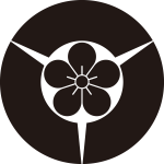 三つ地紙に梅の花紋