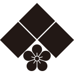 三つ石に梅の花紋