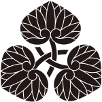 三つ軸違い葵紋