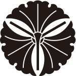 三つ軸違い銀杏紋