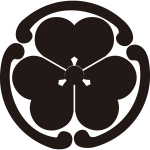 三つ鐶に片喰紋