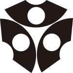 頭合せ三つ日の丸地紙紋