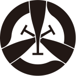 三つ組み櫂巴紋