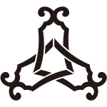 三つ組み琴柱紋