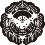 三つ松に波に扇紋