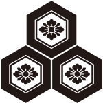 三つ盛り亀甲に剣花角紋