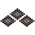 三つ盛り菊菱紋