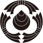 三つ熨斗に宝珠紋