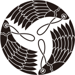 三つ追い羽箒紋