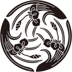 三つ追い杜若紋