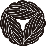 三つ追い重ね柏紋