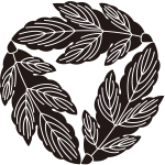 三つ追い菊の葉紋