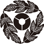 三つ追い菊の葉に三つ地紙紋