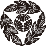 三つ追い菊の葉に三つ割り菊紋