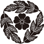 三つ追い菊の葉に桜紋