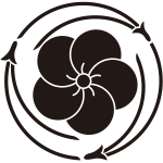 三つ追い松葉に捻じ梅紋