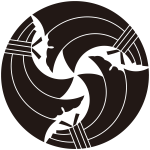 三つ追い結び熨斗紋