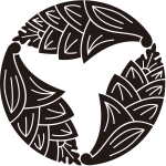 三つ追い茗荷紋