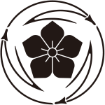 三つ追い折れ松葉に桔梗紋